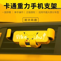 Песочный носитель Рука  弥 弥 kkkkpkpk k      镣蚰 芡 芡 ㄓ ㄓ 椭 椭 l lll