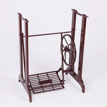 Sewing machine legs Vintage household pedals