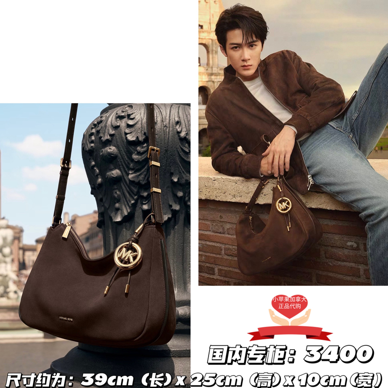 Michael Kors Mk Store Nolita Medium-Sized Shoulder Bag Same Style as Tan Jianci, Genuine Canadian Purchase