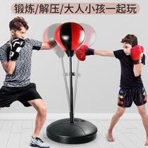 Boxing toy training equipment boxing tumbler baby boxing speed reaction ball gloves children boys sandbags