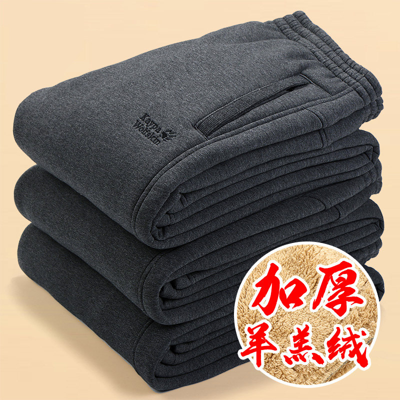 Gush sports pants men loose winter large size sheep lamb fleece thickened sweatpants dad long pants mid-aged winter pants