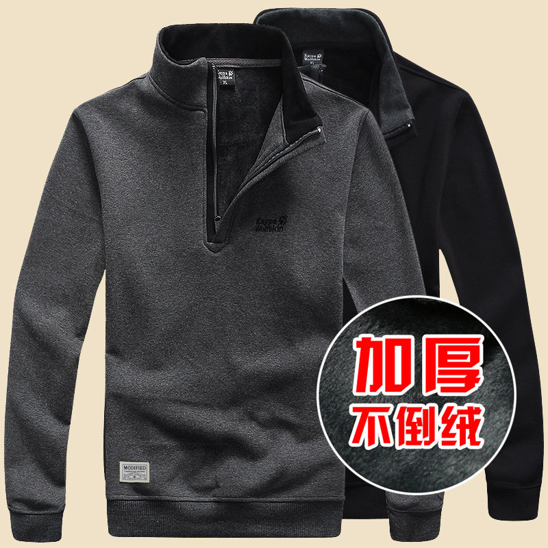 Glint thickened men's thick T-shirt male grip suede collar autumn winter cover jacket man's middle aged mid-aged not down down