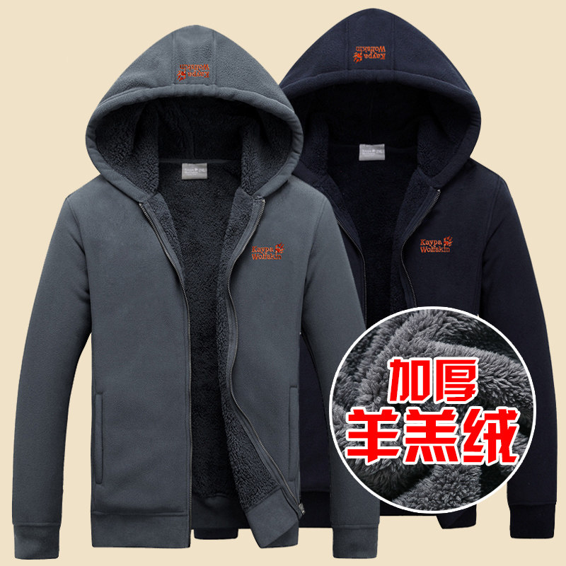 Hawking thick cotton T man winter hood jacket loose middle-aged old and middle-aged dad winter clothing warm grab