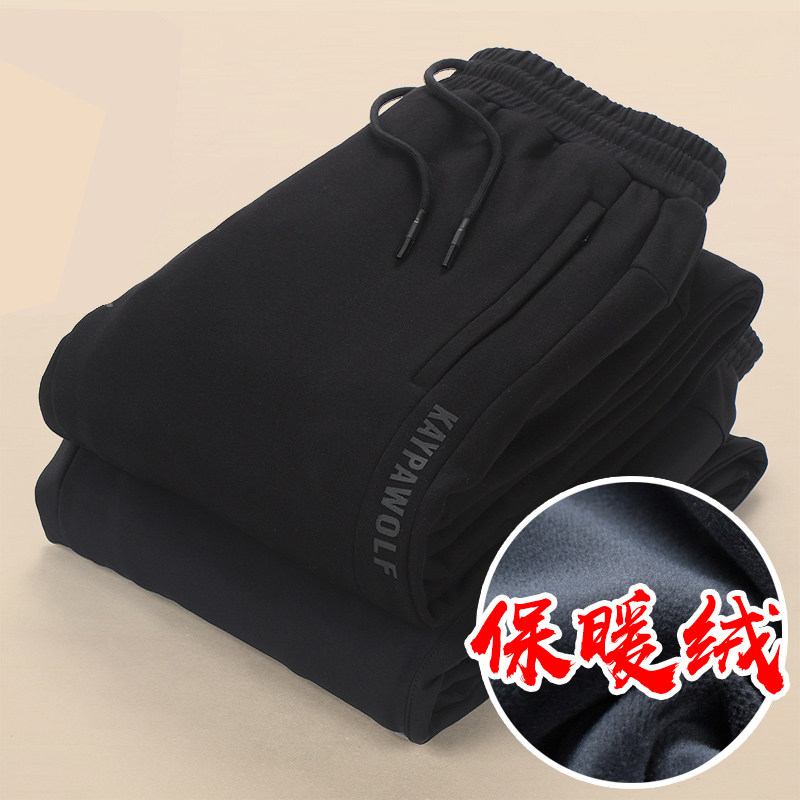 Gush pants men's sports pants men's autumn winter thickened sweatpants loose casual long pants knit straight cylinder cotton winter style