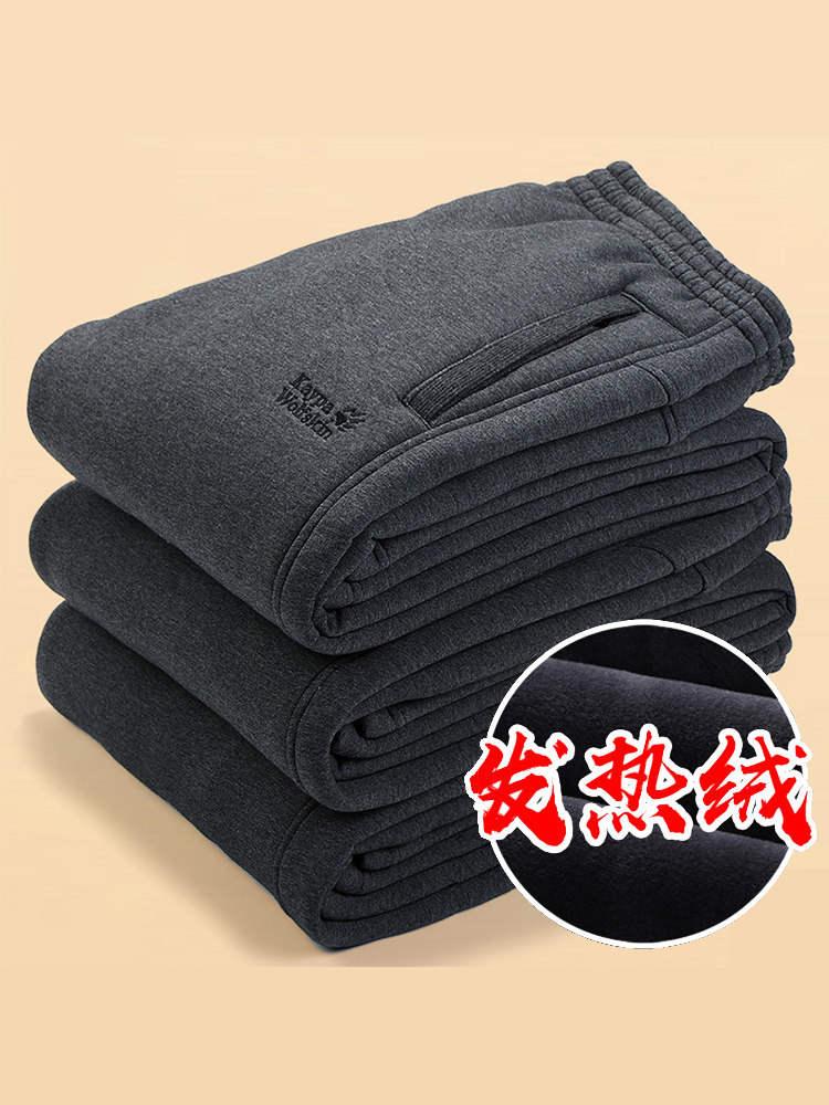 Sweatpants men's trousers winter dad loose thickened middle-aged fat plus size velvet casual thick cotton pants fat