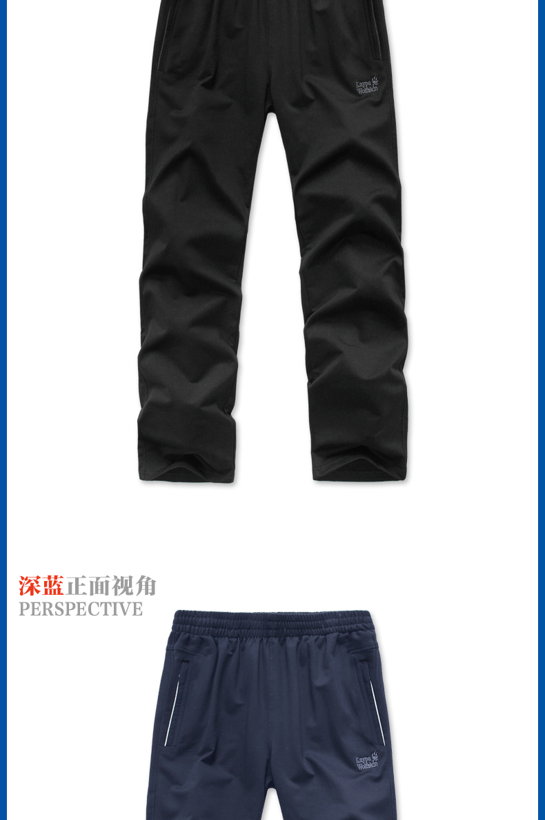 Cộng với quần nhung thể thao quần nam dày da cừu mặc bố nam trung và già bảo vệ quần cotton mùa đông thời trang nam