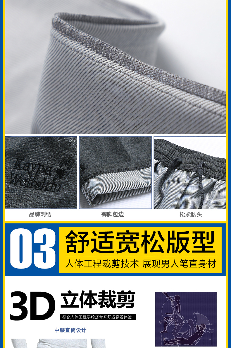 Cộng với quần nhung thể thao quần nam dày da cừu mặc bố nam trung và già bảo vệ quần cotton mùa đông thời trang nam