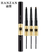 Hanzan HANZAN uốn cong không thấm nước dài không nở mascara kết hợp bút chì kéo dài hai đầu