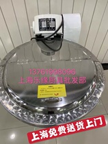 Xueqiu brand HLN-12 5 25 stainless steel commercial mixing double-acting cylinder vertical dough mixer Shanghai delivery