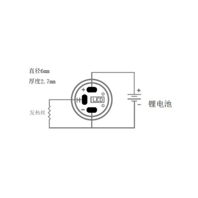 [USD 4.81] Air switch Air flow control Circuit switch Microelectronics ...