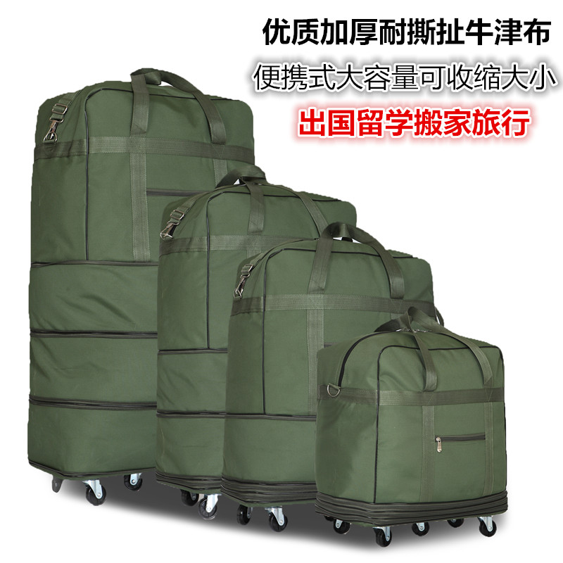 Light Large Capacity Universal Wheels 158 Air Care Pack Folding Wheels Packs Abroad Moving Travel Bag Luggage Bags Bags