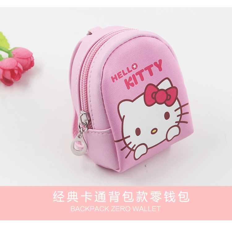 Ví nhỏ nữ phiên bản tiếng Hàn của phim hoạt hình mini sinh viên dễ thương tươi và đơn giản tai nghe đồng xu ví trẻ em - Ví tiền ví da nam