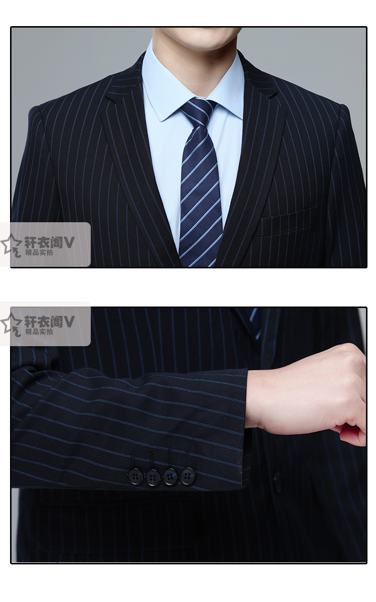 [USD 59.62] Construction of bank work clothes uniforms, construction of