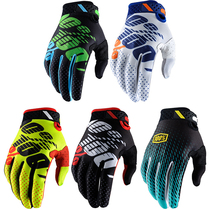 Percentily riding knight cross-country motorcycle mountain bike gloves equipped with abrasion-proof breathable windproof gloves