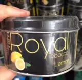 Турция импортированная королевская табачная вода табачная паста Shisha Bar Tobacco Fruit Fruit Fruit Cream 250g