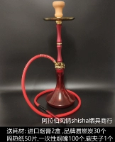 Большой, красный, 70см