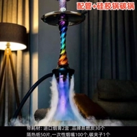 Красочная отдельная трубка среднего размера с расходными материалами, силиконовым горшками, углеродным горшком