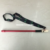 Арабский кальян, аксессуары, силиконовый мундштук, ремешок, нагрудный ремень, насадка