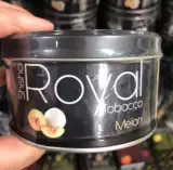 Турция импортированная королевская табачная вода табачная паста Shisha Bar Tobacco Fruit Fruit Fruit Cream 250g