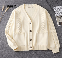 JK uniform autumn and winter Japanese cardigan bubble sleeve sweater multicolor college style thickened lantern bubble sleeve womens coat