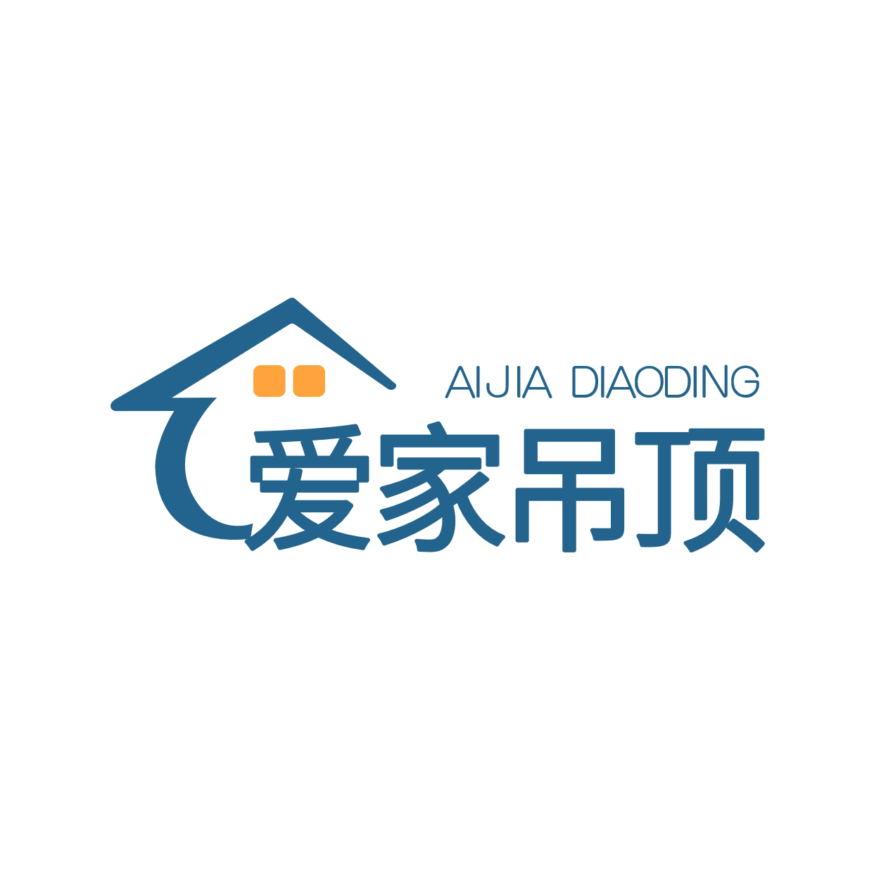 爱家集成吊顶厂家的LOGO