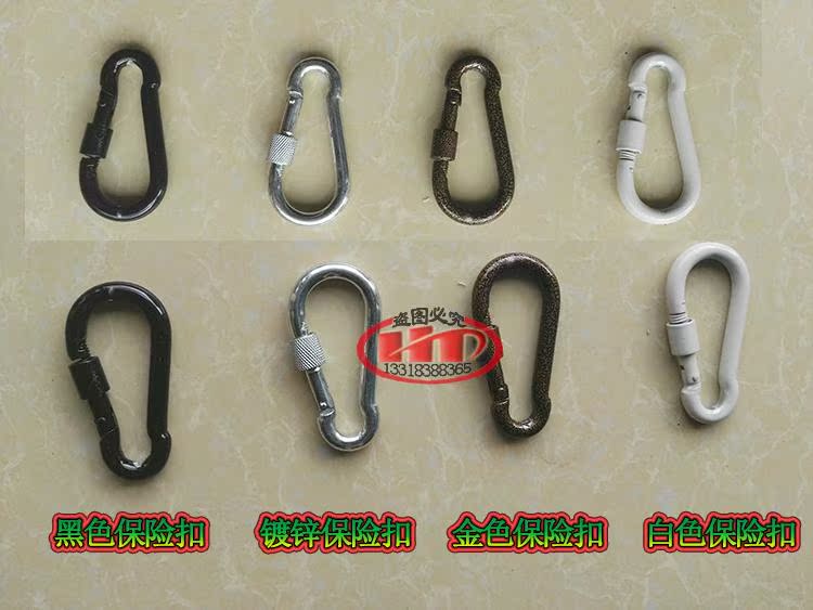 Treo giỏ đu phụ kiện nội thất bảo hiểm khóa liên kết khóa chuỗi lò xo giảm thanh mang vít sắt hoa niêm phong mảnh - Nhà cung cấp đồ nội thất đồ decor treo tường
