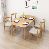 Nordic dining table and chair combination furniture Modern simple dining table Large and small household dining table Rectangular solid wood dining table