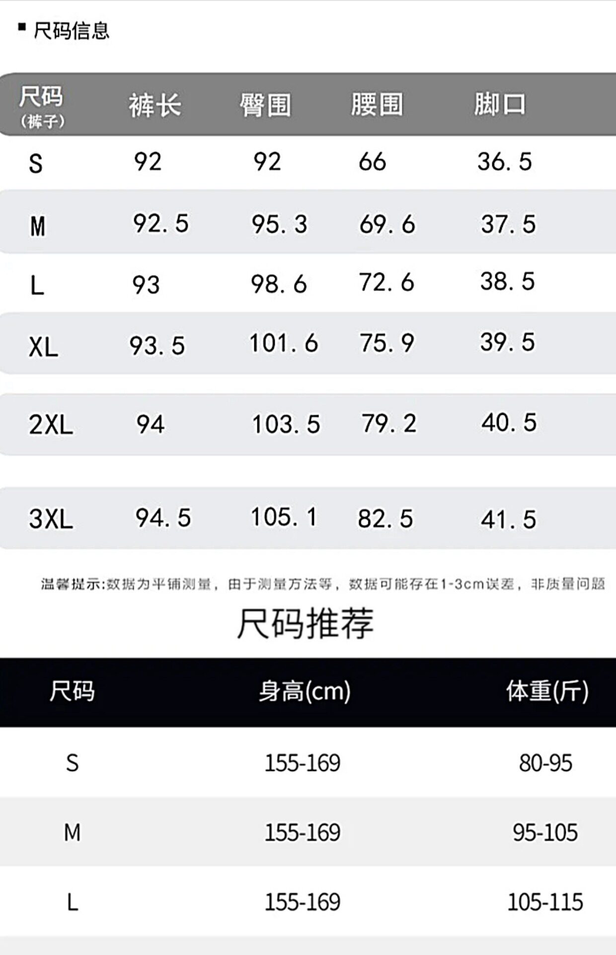 裤子女夏薄款2024新款九分哈伦裤女裤垂坠好看的西装裤休闲镰刀裤详情1