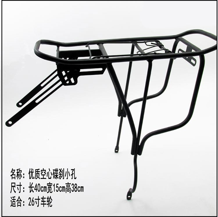 Porte-bagages pour vélo MINKE - Ref 2411430 Image 10