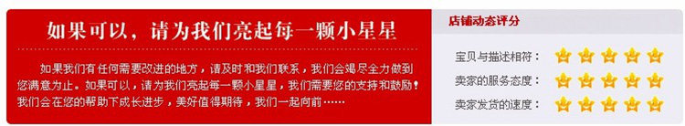 Selle de vélo - Ref 2360086 Image 11