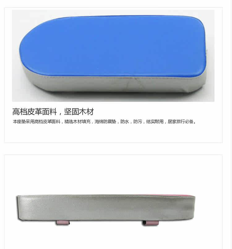 Selle de vélo - Ref 2359306 Image 16