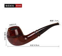 Счастливое время 8046