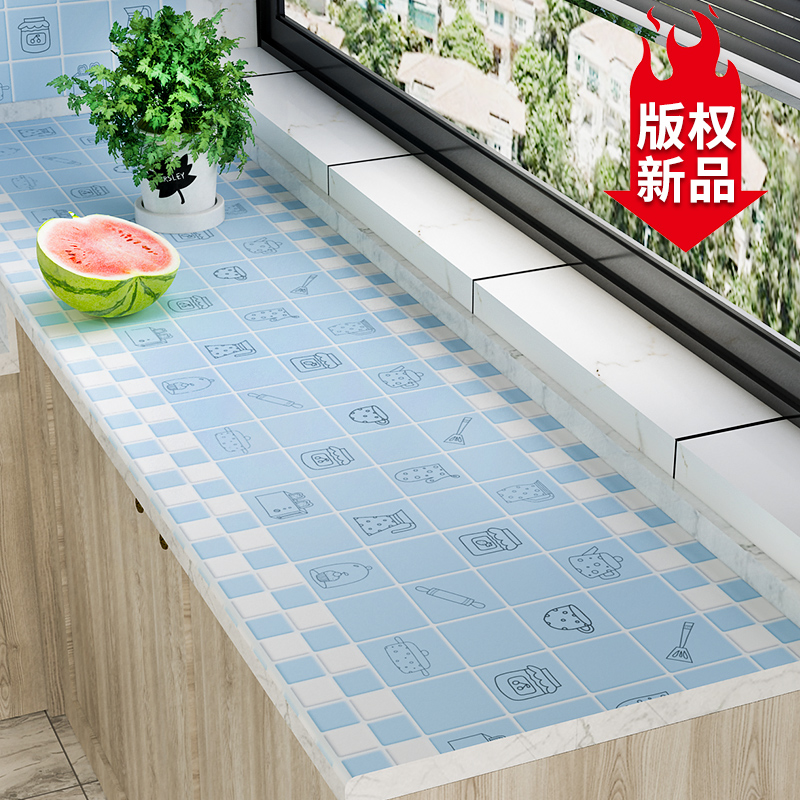 Kitchen anti-oil sticker Desktop waterproof moisture-proof self-adhesive wallpaper Cabinet countertop protective film Wallpaper cabinet sticker wall sticker