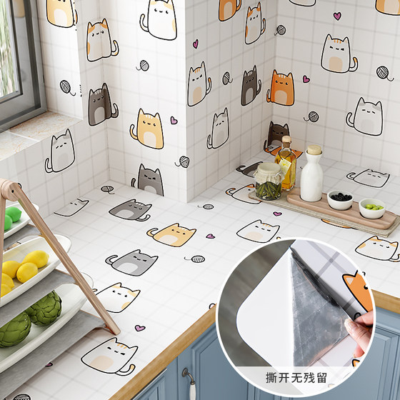 Kitchen oil-proof sticker countertop tiles waterproof and moisture-proof cabinet self-adhesive cabinet desktop wardrobe furniture renovation wallpaper