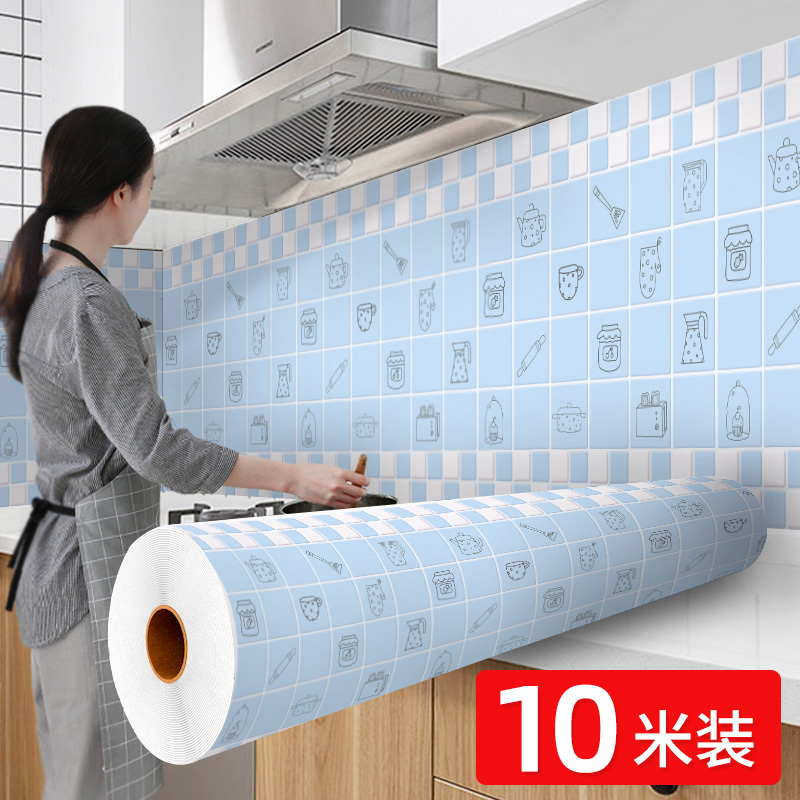 Kitchen oil-proof sticker Waterproof self-adhesive high temperature hood stove cabinet countertop fireproof aluminum foil wallpaper Wallpaper