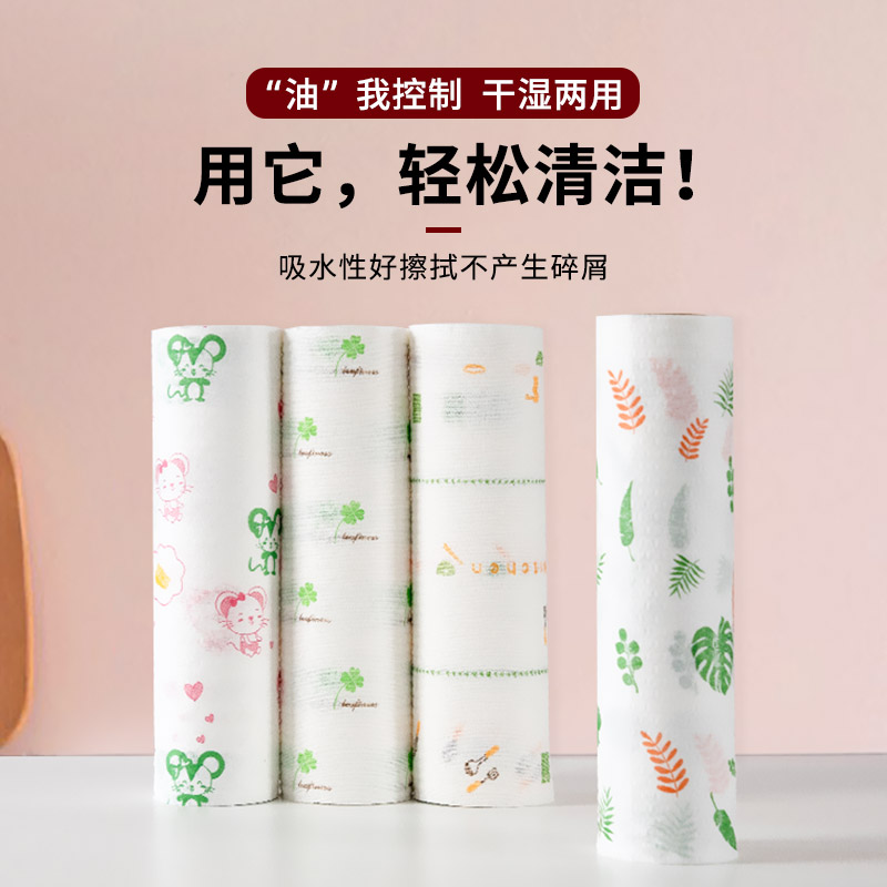 Home Kitchen Rag Water Absorption of non-disposable hair sloth disposable to oil dishwashing cloth paper dry and wet domestic cleaning