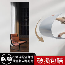 Mirror patch wall self-adhesive toilet bathroom mirror home acrylic soft mirror custom punch-free full-length mirror