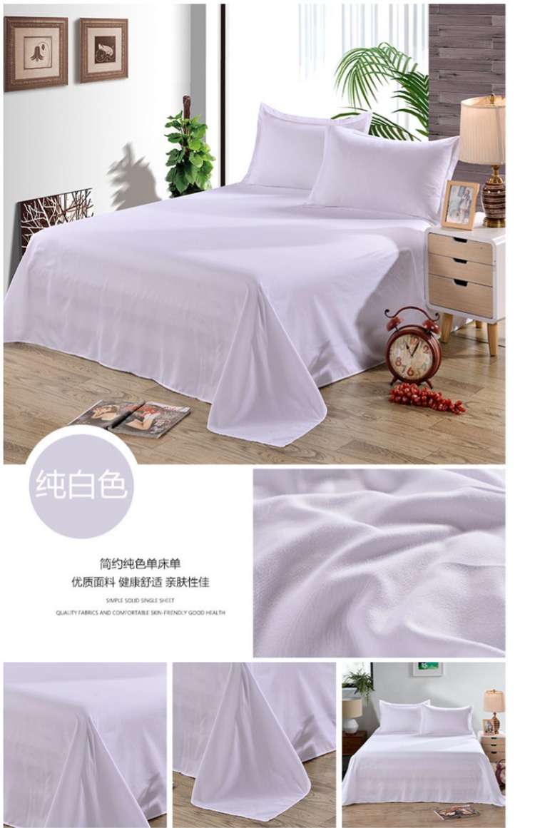 缘 自 淘, khăn trải giường, mảnh đơn đặc biệt, màu đơn sắc, màu trơn, phòng ngủ đơn giản, ký túc xá, chà nhám, tấm đơn - Khăn trải giường bộ ga trải giường everon