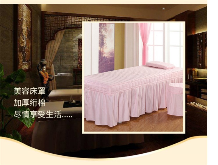 Amoy chăm sóc sắc đẹp thẩm mỹ viện có nguồn gốc từ đơn giản bán buôn khăn trải giường giá gia đình bốn gia đình bốn massage tùy chỉnh - Trang bị tấm ra giường spa
