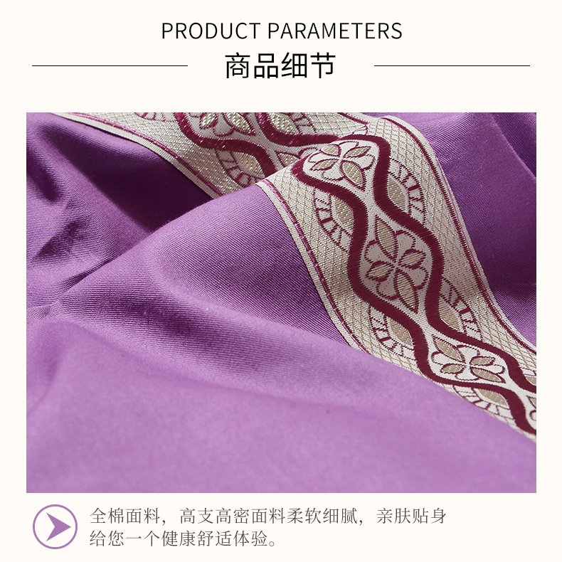 自 Đơn giản, chất liệu cotton màu đơn giản, bông đẹp, chăn đơn chăn sưởi điện