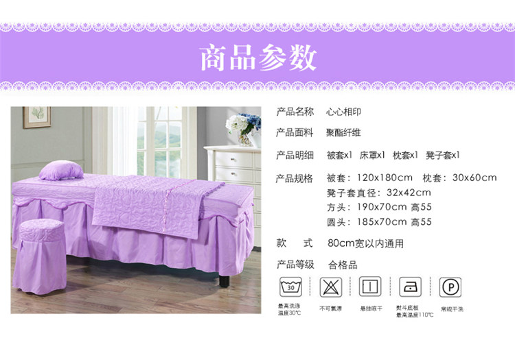 Có nguồn gốc từ Amoy vẻ đẹp bedspread denim bedspread massage đầu bán kính khử trùng có thể được tùy chỉnh thẩm mỹ viện Bộ đồ giường - Trang bị tấm giá khăn trải giường spa
