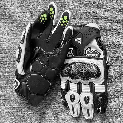 Anti-fall locomotive gloves Rider riding touch screen breathable carbon fiber protection anti-fan car gloves Four Seasons men and women