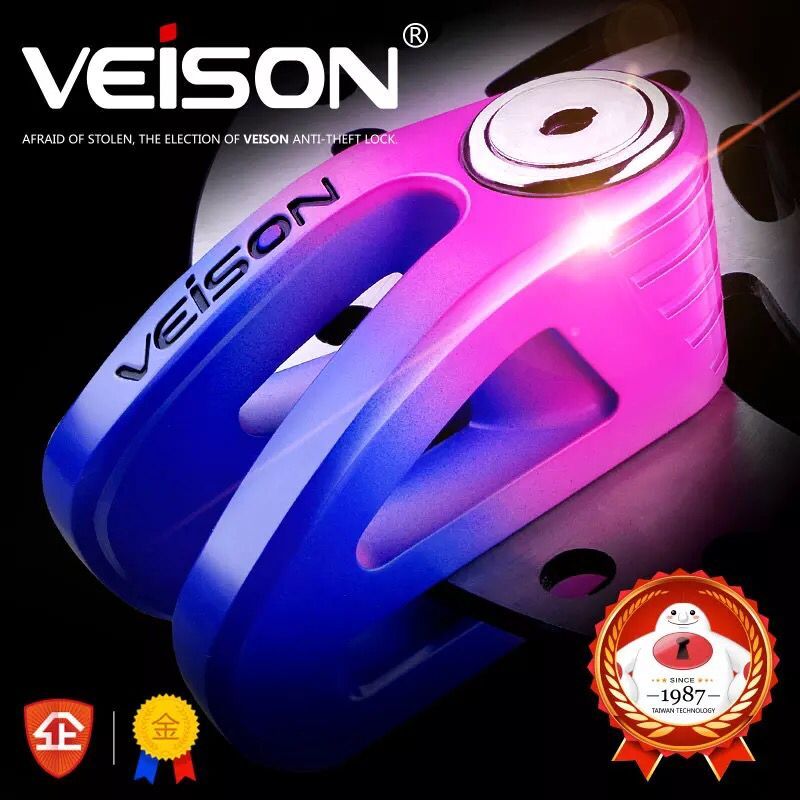 New motorcycle disc brake lock motorcycle disc brake lock motorcycle anti-theft lock BMW Honda Yamaha Suzuki