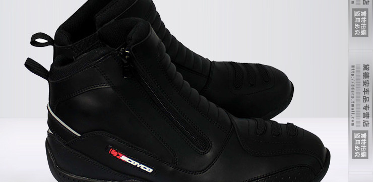 Bottes moto SCOYCO MBT002 - Ref 1390776 Image 15