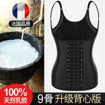 Girdle belly summer thin vest top thin belly strap weight loss fat burning shapewear shaping waist seal woman