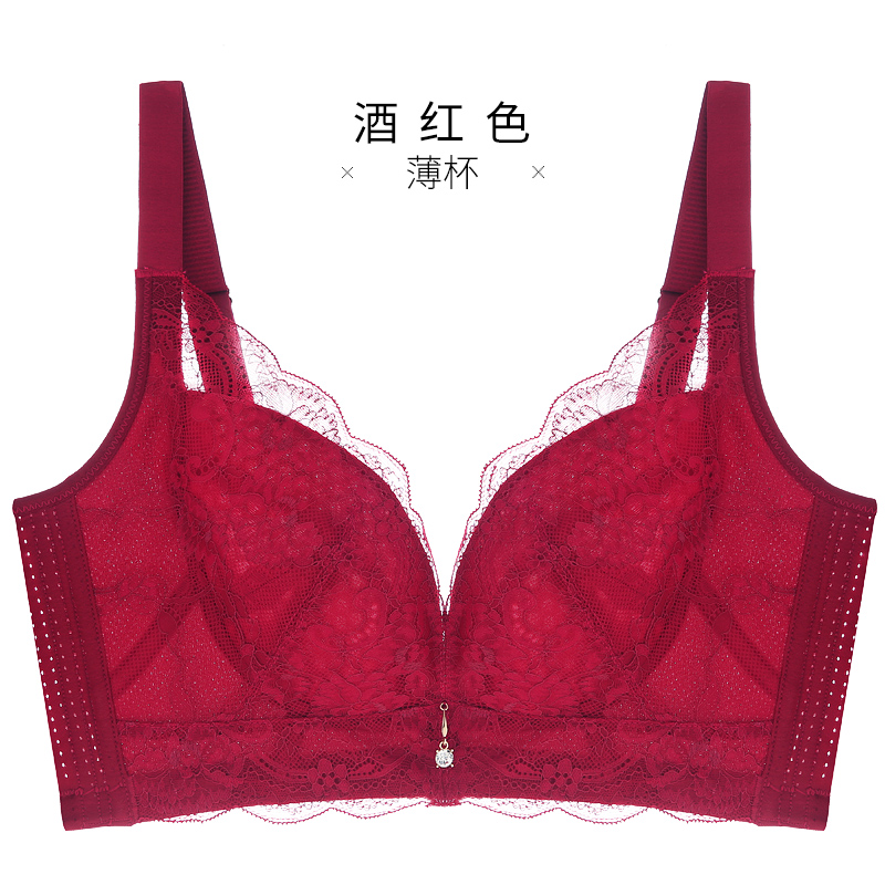 Ren đồ lót cổ và hiện đại womens mỏng lớn mã sexy bộ sưu tập siêu mỏng thép-miễn phí của Phó sữa áo ngực màu da xám