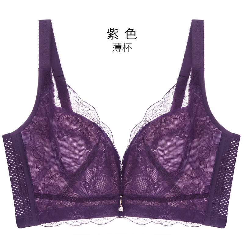 Ren đồ lót cổ và hiện đại womens mỏng lớn mã sexy bộ sưu tập siêu mỏng thép-miễn phí của Phó sữa áo ngực màu da xám