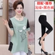 Mẹ mặc quần áo mùa hè phù hợp với phụ nữ trung niên cỡ lớn Áo thun ngắn tay trung niên mùa hè 40-50 tuổi hàng đầu - Phụ nữ cao cấp