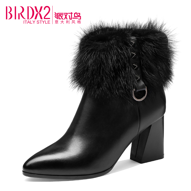 Bottes hiver pour femme BIRDX2    en Caoutchouc - Ref 3245969 Image 3