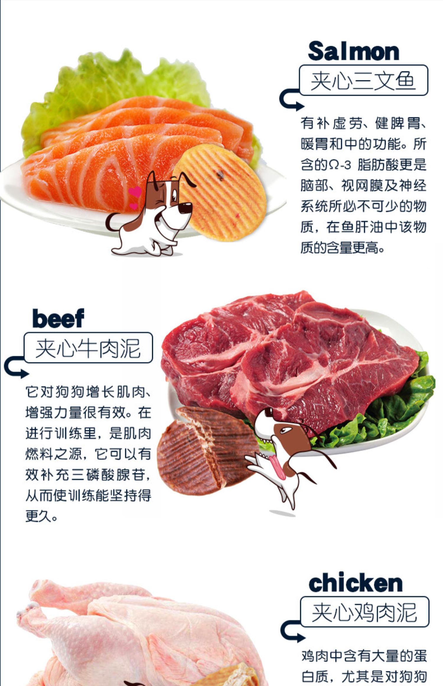 Mengbei Magic Tablet 150g Dog Snack Dog Pet Food Molar Stick Làm sạch răng - Đồ ăn vặt cho chó thức ăn hạt cho chó